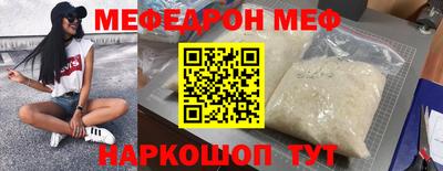 МДПВ Тулун
