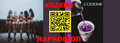 МДПВ Тулун