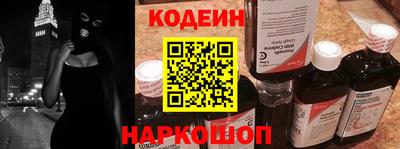 МДПВ Тулун