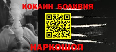 меф Туймазы