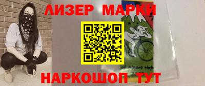 меф Туймазы