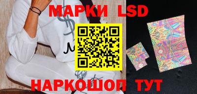 МДПВ Тулун