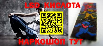 МДПВ Тулун