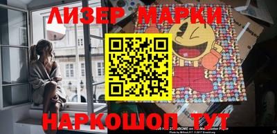 МДПВ Тулун