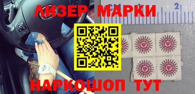 меф Туймазы