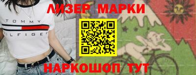 МДПВ Тулун