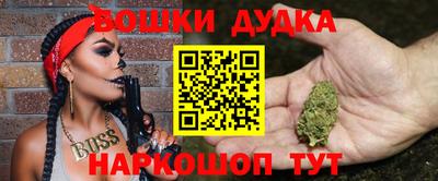 меф Туймазы