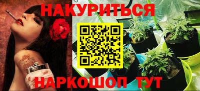 таблы Тула