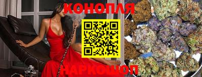 меф Туймазы