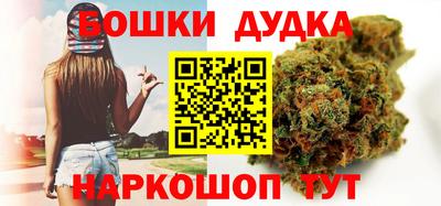 меф Туймазы