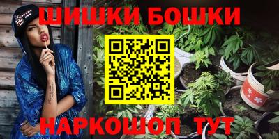 таблы Тула