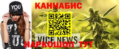 таблы Тула
