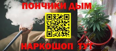 МДПВ Тулун