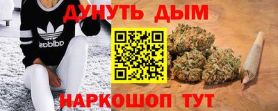 таблы Тула