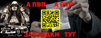 МДПВ Тулун