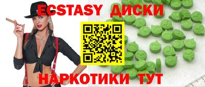 таблы Тула