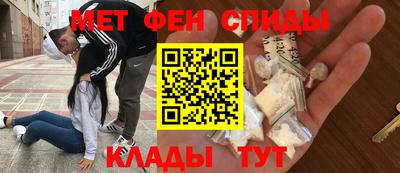 таблы Тула