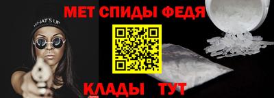МДПВ Тулун