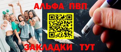 МДПВ Тулун