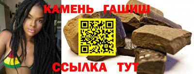 таблы Тула