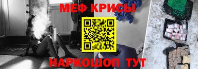 МДПВ Тулун