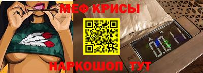 таблы Тула