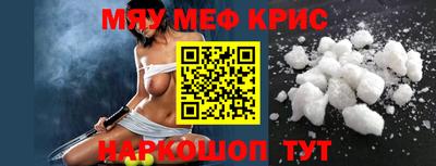 МДПВ Тулун