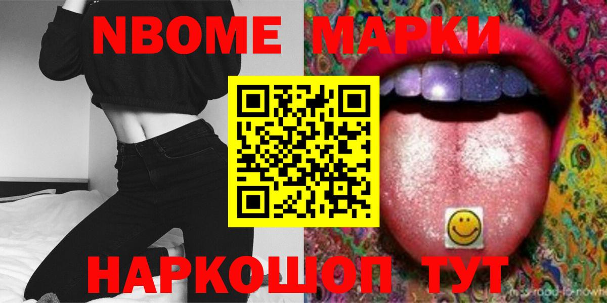 LSD-25 экстази ecstasy Гусиноозёрск